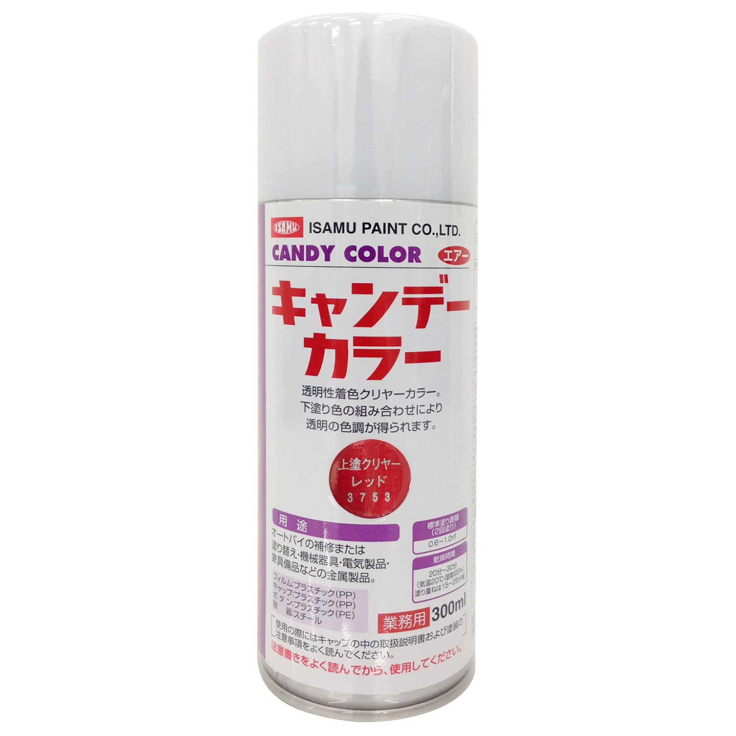 Amazon.co.jp: イサム塗料(Isamu) キャンデーカラー 上塗クリヤー